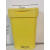 治疗车垃圾桶污物桶翻盖摇盖抢救车abs卫生桶废物带盖子 米黄色