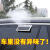 CLCEY车载排气扇太阳能USB充电新款换气扇车用空气循环散热器车内换气 白色USB三头排气扇【加强款】