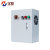 汉展 供水变频柜 冷轧钢 变频器风机水泵变频柜控制箱 30KW(一拖一)变频柜