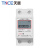 天层（TNCE）单相导轨式电表家庭用电度表轨道式出租房小型电子计度器电能表 单显款15(60)A 220V 