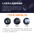 工业相机 MV-CA050-10GM/GC 500万黑白/彩色2/3 千兆以太网 MV-CS050-10GC彩色