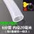 四季软管水管透明防冻牛筋加厚橡胶管塑料PVC蛇皮管4分6分1寸 40米(6分管内径20毫米 送卡箍)