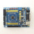 德飞莱 MSP430开发板/MSP430F149系统板/USB线下载 MSP430F149系统板+1602液晶+仿真器