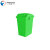分齐 塑料分类连体垃圾桶大号双胞胎拼接户外厨房餐饮物业公共商用型桶 36L双胞胎-绿
