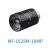 轻享奢FA工业镜头2/31000W FM-MF0828/1228/1628/252自动化零部件 FM-MF3528M-10MP