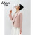 艾格粉色短款西装外套女休闲2024新款春秋装小个子韩版设计感西服 粉色 S