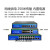 定制网线供电POE交换机12V15V24V48V监控摄像头24/8/16口千兆内置 千兆24口 非标24V 机架式 400W