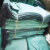 绿色长丝生态土工布袋40*100-单位：条-2000条起订-5天发货