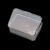 定制长方形透明塑料盒 牙线盒身份证银行卡 会员盒 包装盒 好盒子 1000个起 C963款