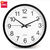 得力得力9005挂钟(黑)（白）(只)30cm(12寸) 黑色