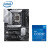 英特尔（Intel）酷睿12代 i7-12700K盒装CPU处理器 12核20线程/主频3.6GHz +华硕PRIME Z690-P D4主板