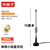 丰应子 2.4G单频小吸盘天线 无线路由SMA全向高增益wifi天线 6dbi SMA内孔（高度15cm）5米 FYZ-CVK61