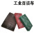 加厚工业卷不锈钢拉丝布除锈布金刚砂工业用 红7447宽73厘米长66米
