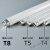 T4灯管长条细灯管浴霸小日光灯管老式荧光灯三基色T5镜前灯管 集客家 T5 21W(不算针84.9CM)5支 白  其它