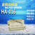 重载连接器HA-016-F/M热流道插头小16芯拧螺丝H6A-TS/TG-RO航空插 HA-016-3