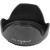 永诺YN 50mm1.8 II二代佳能相机配件 镜头盖+遮光罩+UV镜58mm 单买可反扣遮光罩 58mm