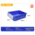 固特优OODUSE  塑料零件盒收纳盒长方形分隔式五金螺丝配件仓储物料过滤盒  300*235*90