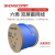 SHENGCOMM盛和 六类 双屏蔽网线 千兆双绞线工程网络箱线 Cat6 SFTP PVC 蓝色 305米 HSYVP-S6-BU-305M