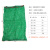 金固牢 网眼袋 水果蔬菜透气圆织网袋 黄色50*80(承重50斤)（10条） KZS-371