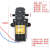 适用于12V农用电动喷雾器水泵隔膜泵智能高压自吸泵大功率打药机 虎跃高压泵(2个固定点)