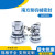 南方泵机械密封CDLF/CDLA/CDL/NJK/JMK/JY1-12/16/22多级泵水封 12mm氟胶碳化硅