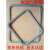 适用于密封圈 6050真空干燥箱密封 通用橡胶圈 密封条定制 DZF6050(深色)