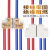 安达通 大功率分线器 电线分支接头连接器黄铜材质 一进四出丨1.5-10平方丨FXD1-410