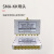 宁才（NINGCAI）SMA功率分离器一分八 射频信号合路器微带分配器SMA-K双母头 0.5-3G 1台 NC914705
