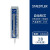 施德楼（STAEDTLER）自动铅笔铅芯活动铅笔笔芯替芯不易断铅 255#0.5mm2B