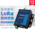 lora dtu数传电台无线终端模块私有协议4500米有人LG206-L-C 常规(带配件)