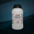 卡朗（Karan）无水磷酸氢二钾分析纯AR500g 分析纯  CAS号: 7758-11-4      500g AR 现货 