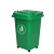 50升带轮子垃圾桶商用大容量带盖大号环卫户外餐饮果皮箱厨房 50L垃圾桶（红/投放标）无轮 送1卷80*100