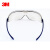 3M 10436 护目镜中国款 骑行防风防尘防护眼镜 户内户外镜面反光镜片 可佩戴眼镜 1付装