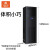 (VERTIV)维谛机房精密空调 三相供电 DME05MCP5 5.5KW单冷上送风2P DML07W1低温室外机【一站式安装】