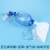 定制定制适用简易呼吸器医急救呼吸球囊复苏气囊活瓣人工呼吸器人 蓝色裸球囊面罩输氧导管储气袋