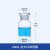 定制白小口大口玻璃瓶 磨砂广口棕色试剂瓶窄口透明试剂瓶 白大口60ml
