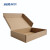 安英卡尔  E瓦空白纸盒飞机盒特硬包装纸箱纸盒 W0#150*80*20mm（1个） W1463