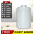 定制加厚PE塑料水塔储水罐大容量水桶1/2/3/5/10吨立式储水箱HKNA 0.8吨(开孔送配件)