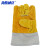海斯迪克 劳保焊工帆布半皮防护手套 黄灰/灰黄颜色随机 10双 