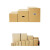 搬家箱子快递打包纸箱硬大号整理箱收纳搬家打包箱包装纸盒 8号(210*110*140mm)20个 快递箱五层特硬