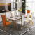 文归 意式轻奢餐桌长方形现代简约小户型不锈钢家用北欧大理石桌椅组 单餐桌1400*800(岩板)