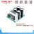 单电源模块 整流滤波板大电流10A(4700uF/35V-3300uF/50V) 单电源模块(4700uF/35V)