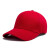 棉百搭遮阳时尚休闲光身刺绣现货鸭舌棒球帽子订做LOGO支持来图定制 红色 可调节