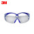 3M SF301 护目镜中国款安全眼镜 透明防刮擦镜片时尚防UV紫外线防护眼镜