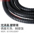 PA尼龙塑料波纹防水阻燃电缆线保护套穿线软护线电工可开口 PA-AD42.5(内径36mm) 50米