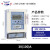毕跃 BIYUE上海华立预付费电表IC卡智能插卡出租房单相电度表 液晶插卡30(100)A