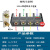 250A大电流接线端子 4进16/24/32/48出铜排分线器 三相四线接线盒 黑色