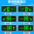 楼层指示灯接电LED带灯消防应急安全出口1OF指示牌楼梯数字层号灯 ()F-数字留言