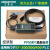 S7-200/300/400通用PLC编程电缆USB-MPI下载线 数据线0CB20 黑红一体磁隔离0CB20+镀金口3M_