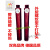 中国大陆双打水钻头锋利耐用63开孔A红色外螺纹干湿两用 Φ57*370mm